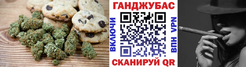 купить сайты нарко площадка какой сайт Печенье с ТГК марихуана Мосальск