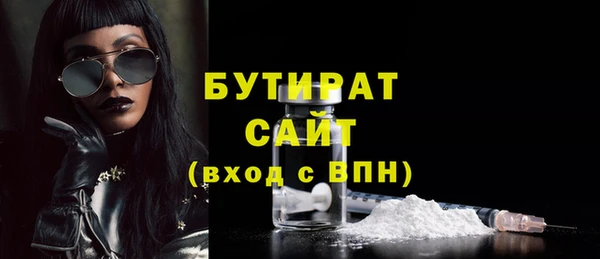 кокс Приозерск