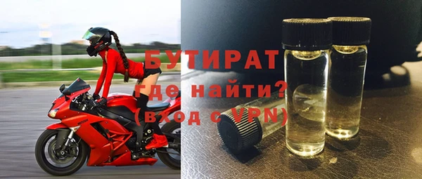 таблы Абаза