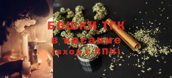 таблы Абаза