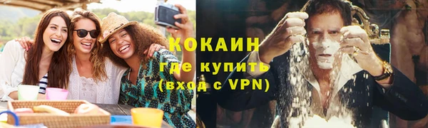 кокс Приозерск