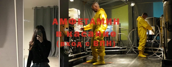 ГАЛЛЮЦИНОГЕННЫЕ ГРИБЫ Абдулино