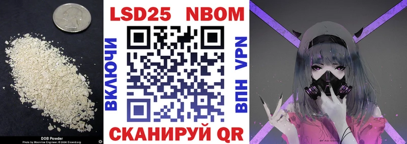 LSD-25 экстази кислота  Мосальск 