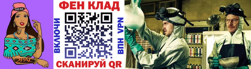 Метамфетамин пудра  Мосальск 