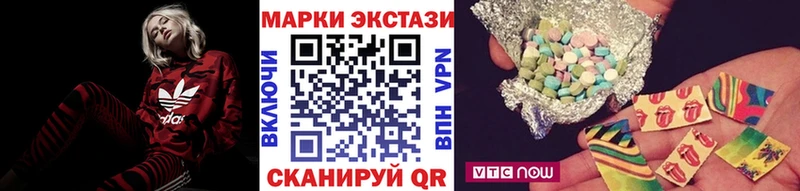 кракен   где можно купить   Мосальск  Марки NBOMe 1,5мг 